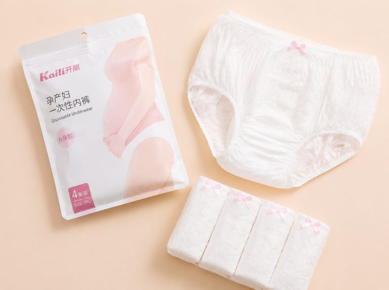 临沧纯棉高腰孕妇一次性内裤